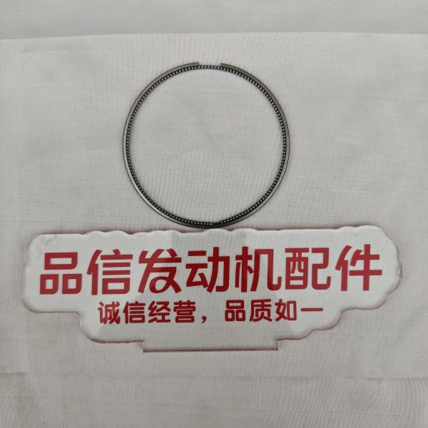 High-Strength Alloy Wear-Resistant Precision Fit Piston Ring Kit for Perkins N844 Excavator Engines
