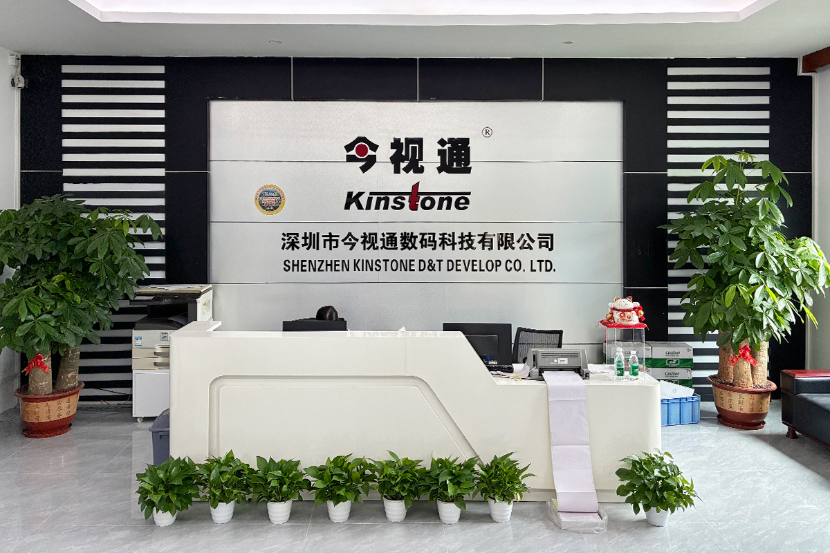 Shenzhen Kinstone D&T Develop Co., Ltd