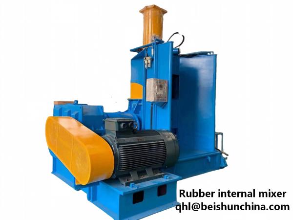 110L Rubber Internal Mixing Machine, Sealed Rubber Mixing Machine, High-Precision Mixing Equipment, Rubber and Plastic Mixture Machine