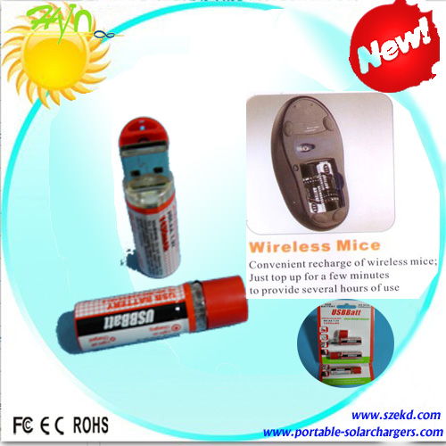 1450mAh Intelligent Explosion-proof Portable Mini USB Charger Battery With LED Lights
