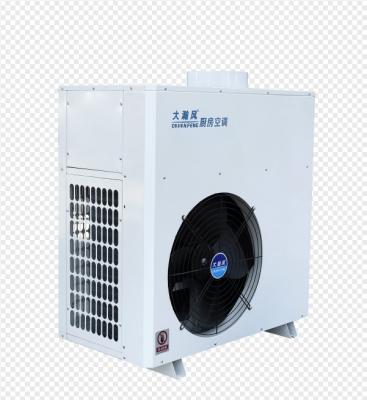 Refrigeradores comerciais de cozinha Ar condicionado portátil 1820 W 12000BTU