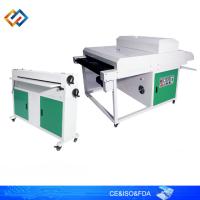 Máquina UV lustrosa Matt Ultraviolet Paper Coating Machine do verniz