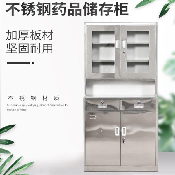 Light Duty Double-sided Medical Record Filing Cabinet with Convenient Storage Drawers