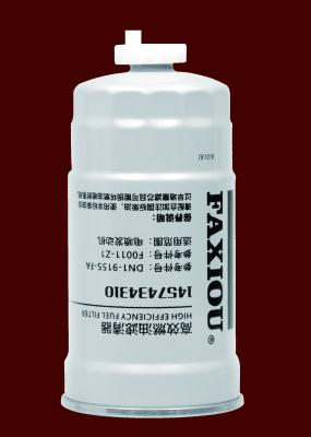 Heavy Truck Filter 1457434310,88*190mm,M16*1.5