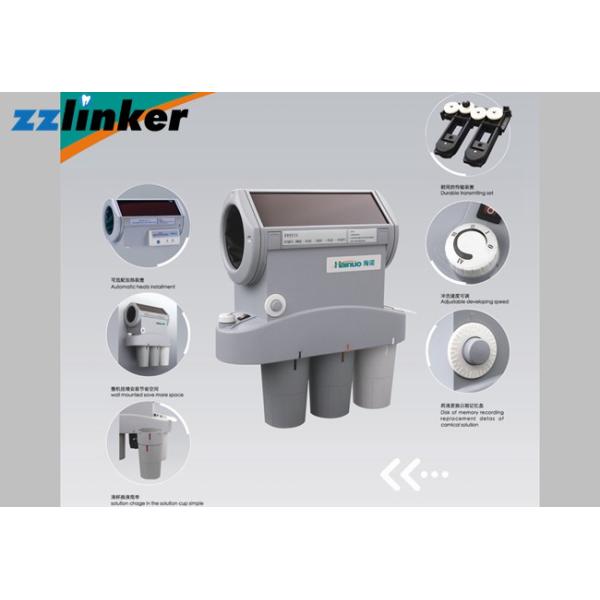 Машины кс Рэй зубов обработка фильма зубоврачебной автоматическая превращается без подогревателя