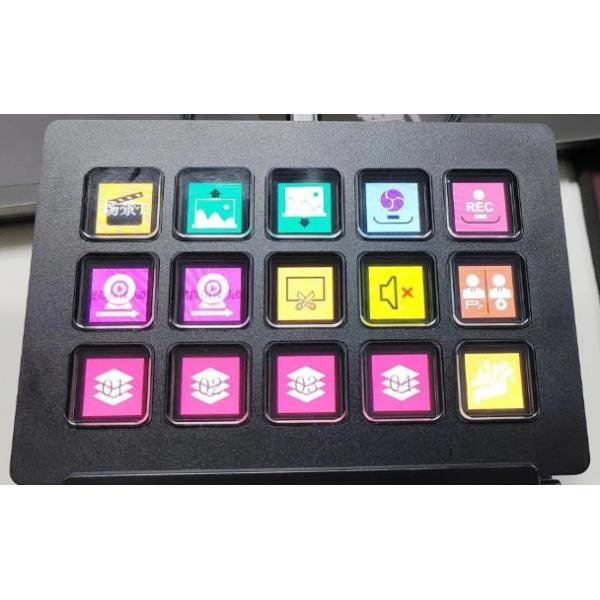 Stream deck keyboard 15 customizable LCD Key