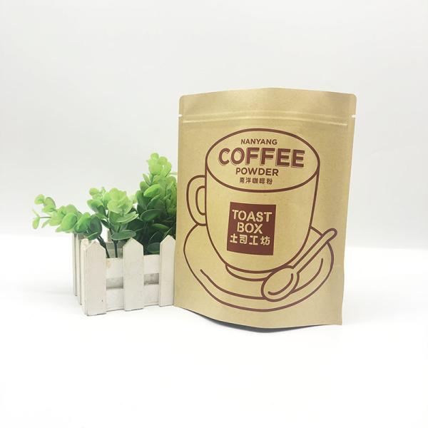 Self Standing Bag Kraft Paper Tea Coffee Shop Specialty Zipper Dried Fruit Food Packaging