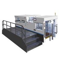 Máquina cortando de papel 1550mm do leito automático que empilham pre