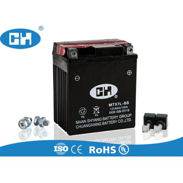 12 Volt  7Ah 125cc Motorcycle Battery Overcharging Protection 113 * 70 * 130mm