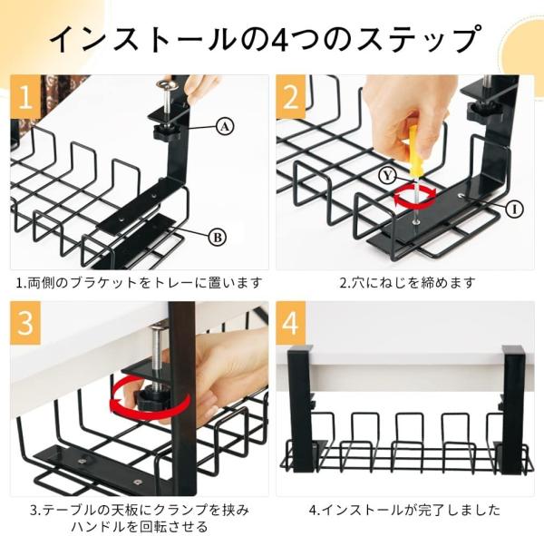 Metal Wire Cable Holder for Desks Clamp Mount System for Under Desk Cord Organizer