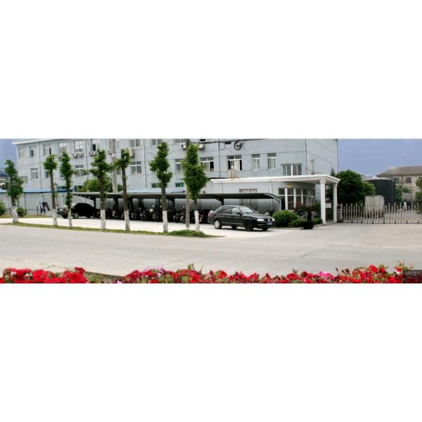 Быстрый/быстрый - устанавливающ и сушащ чернила офсетной печати