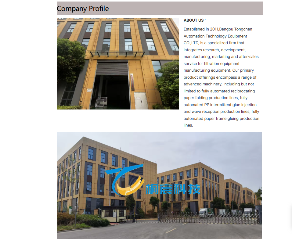 Full Automatic Mini  Without Partition  Filter Folding Gluing  Production Line For Fiberglass