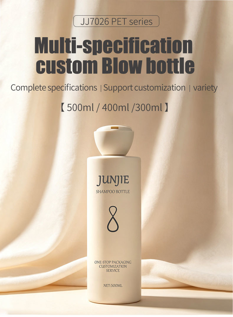Premium PET Cosmetic Bottles Packaging with Press Lid 500ml Customized Lid Empty Shampoo Bottle Customized Colors Logo