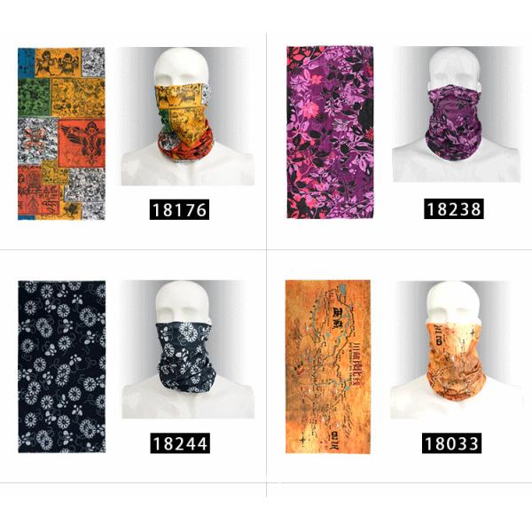 Magic bandana/ promotion gift Multi functional bandana/seamless scarf/Multi Function Colorful Design Neck Tube