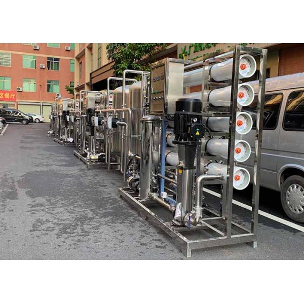 Высокая система водоочистки ионной реакции тарифа опреснения с управлением ПЛК