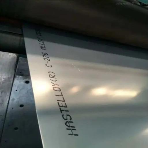 Inconel 600 601 625 718 Incoloy 800 800h 825 Monel K500 400 Hastelloyc276 B2 C22 tôle en alliage de nickel