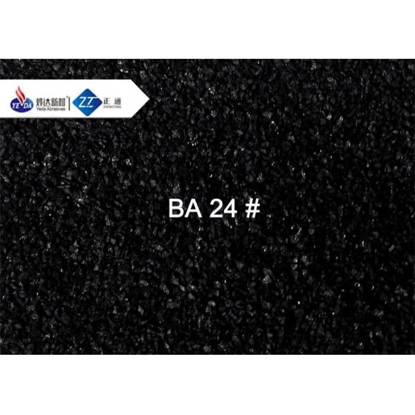 Браун/глинозем черноты/белых алюминиевой окиси истирательный скрепленный химичес