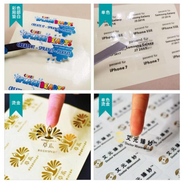 PVC Transparent Vinyl Waterproof Sticker Printable Adhesive With Film