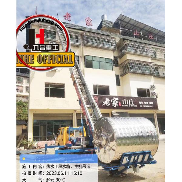 100 Ft Aerial Ladder Truck Mobile Elevator Rated Load 400kg