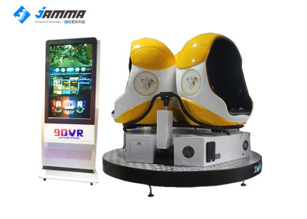 100 Movies Virtual Reality Simulator Amusement Equipment For VR Theme Park