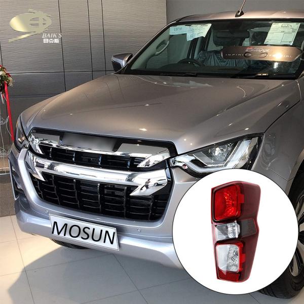 2/Pcs ABS Bright LED Tail Light For Isuzu D-Max 2020 2021