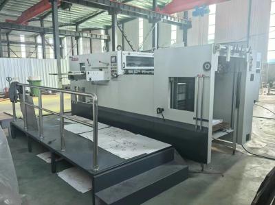 SL-800H Automatic Die Cutting & Creasing Machine,Max Paper Size:810*610mm,Min Paper Size:340*250mm,Max Running Speed:8000s/h,Max Pressure:250T