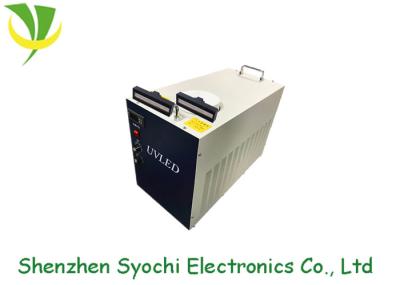 Professional LED UV Curing System Energy Saving 80% , 400W Per Lamp Power