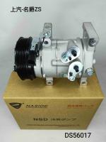 OEM 10230275 DS56017 Compresseur de climatisation automatique pour MG ZS 5PK