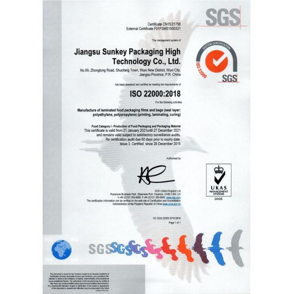 Изготовленная на заказ жара - хранение уплотнения вакуума PA уплотнения кладет выбитую сумку в мешки уплотнителя вакуума для еды