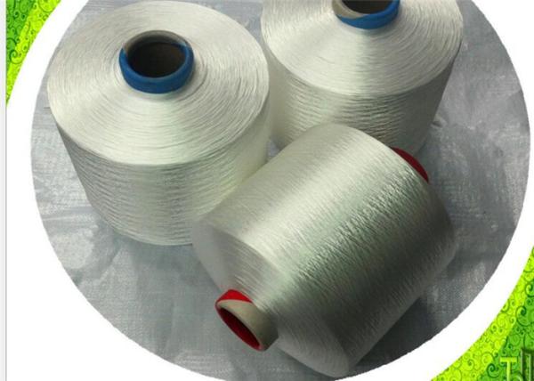 Branco cru/tingiu o fio do filamento do polipropileno para a corda Cutomized do Webbing