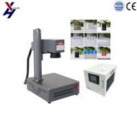 Mini Portable Laser Marker For Glass Wood Leather Plastic Small Business With BJJCZ Control System And Ultraviolet Light