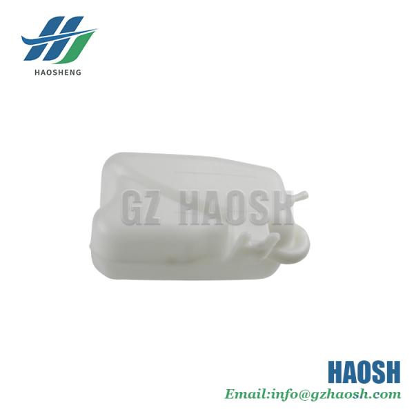 Peças sobressalentes de automóveis tanque de reserva para Isuzu DMAX 8971011910