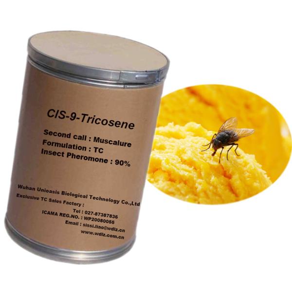 Природный приманка для домашних мух 90% ТК феромон Носорог жук приманка для овощного сада