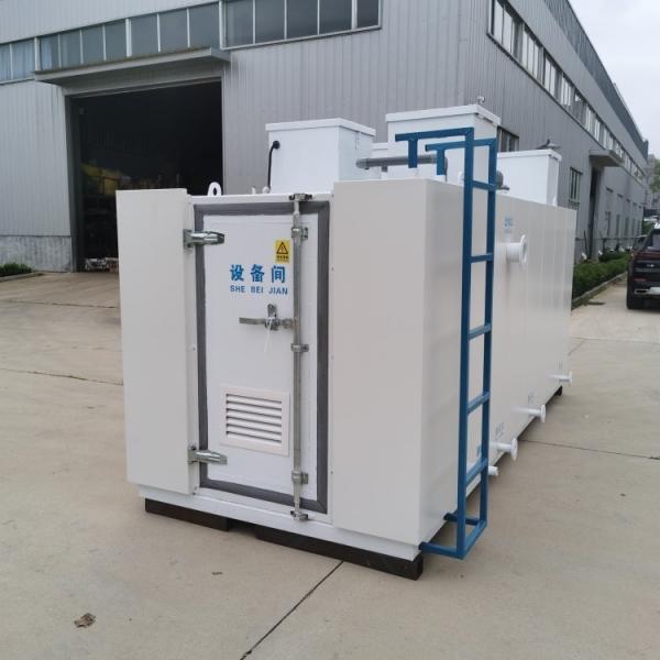 Customizable Voltage MBBR Waste Water Treatment Equipment For Slaughterhouse And Aquaculture Farm