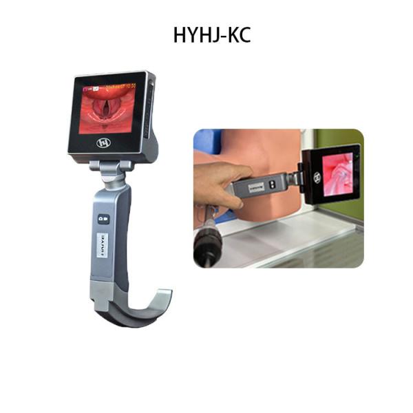 CMOS Intubation Handheld Video Laryngoscope With 70 Degree Hyperangulated Glottis Visualization
