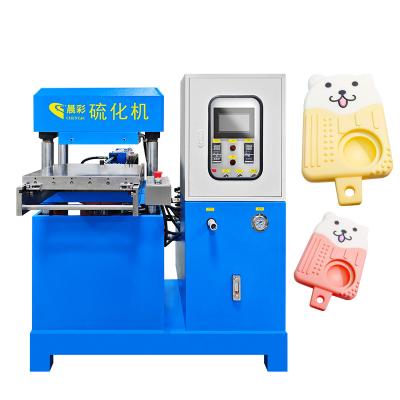 70T Rubber Vulcanizing Machine 12.5KW Silicone Press Moulding Machine 50HZ
