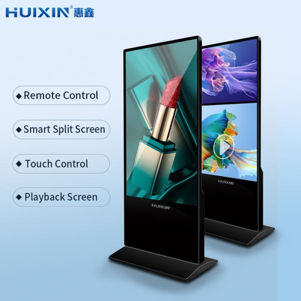 32 Dynamic Content Digital Signage Display Floor Stand LCD Screen for Advertising Promotions for Shopping Malls Elevators