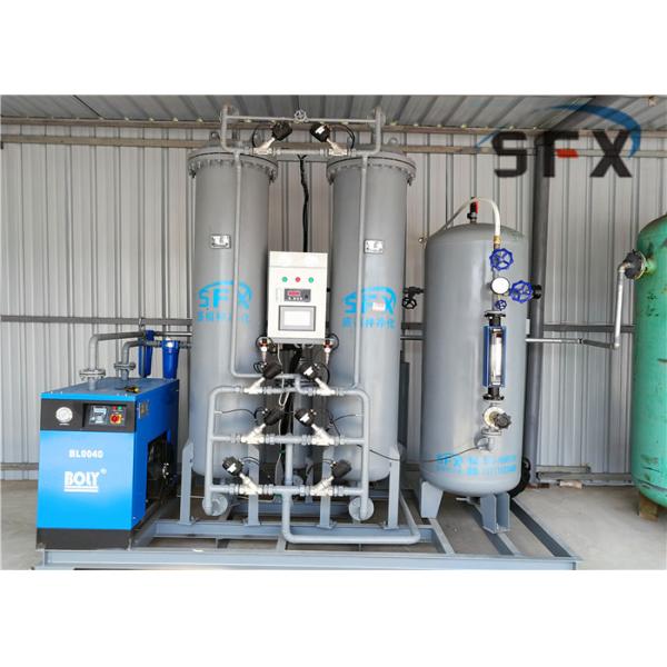 2000Nm3/H PSA Oxygen Generator With LIX Sieve Molecule