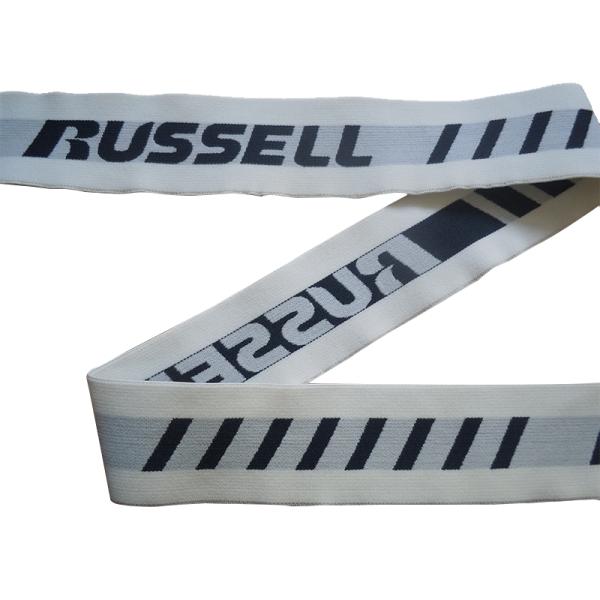 Customized Wide Eco - Friendly Underwear Men Webbing Tape Nylon / Spandex