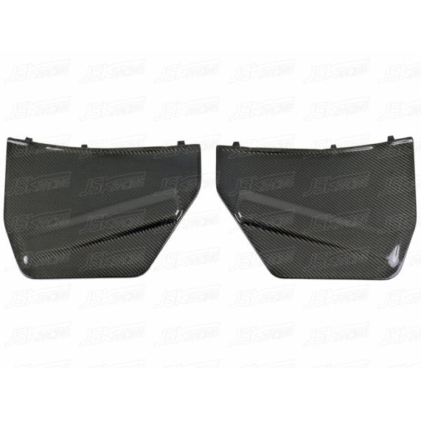 2007- 150mm Nissan Body Kit GTR R35 Carbon Fiber Engine Shield Battery Guard Antifreeze