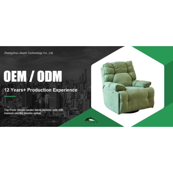 Best Choice Single-seater Fabric Recliner Sofa with Manual Electric Double Option