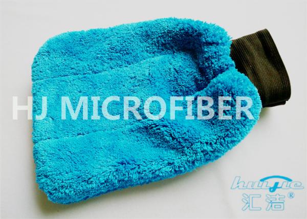 Portable Durable Microfiber Wash Mitt Super Absorbent Microfiber Dusting Mitt