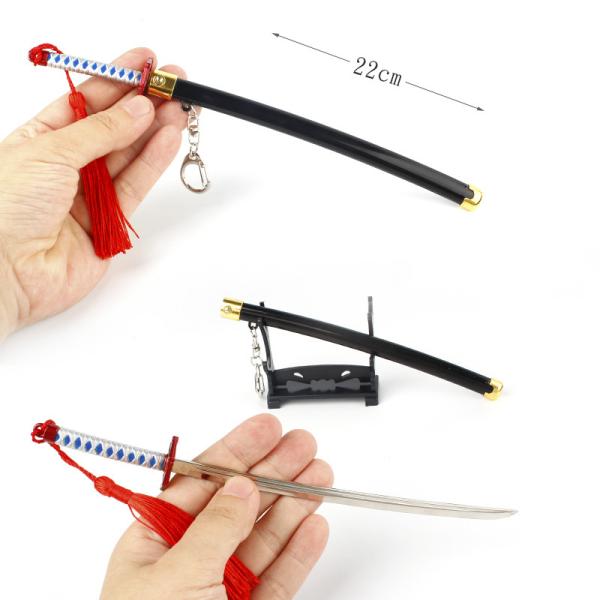 Tomioka Giyuu Zinc Alloy 3D Model Keychain Sword For Demon Slayer