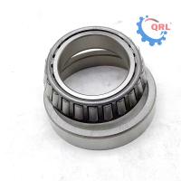 Rameau à rouleaux coniques Rameau LM 300849/LM 300811 40.987X67.975X17.5mm