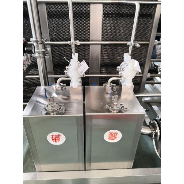 220V/380V/415V/440V/480V 500 литров в час Стерилизатор для пищевых напитков