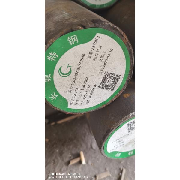 Negro de acero de la barra redonda de ASTM A276 AISI 420 y brillante inoxidables