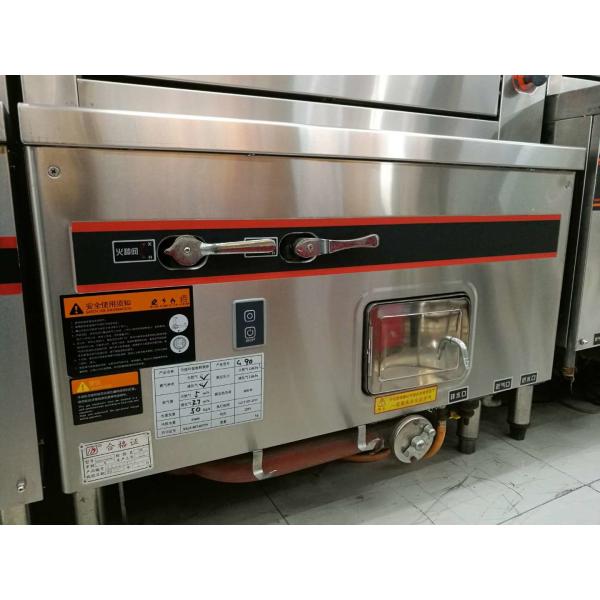 3 Door Full Commercial Electric Steamer / Stainless Steel Gas Steamer 900 * 820 * 1850mm