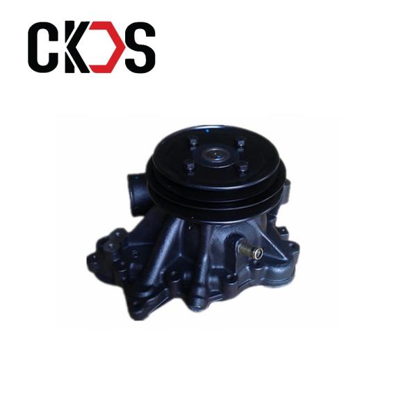 ME995645 Mitsubishi Fuso Truck Parts