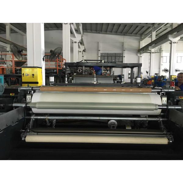 Производственная линия покрытия фильма ТПУ, производственная линия фильма ТПУ прокатывая для искусственной кожи