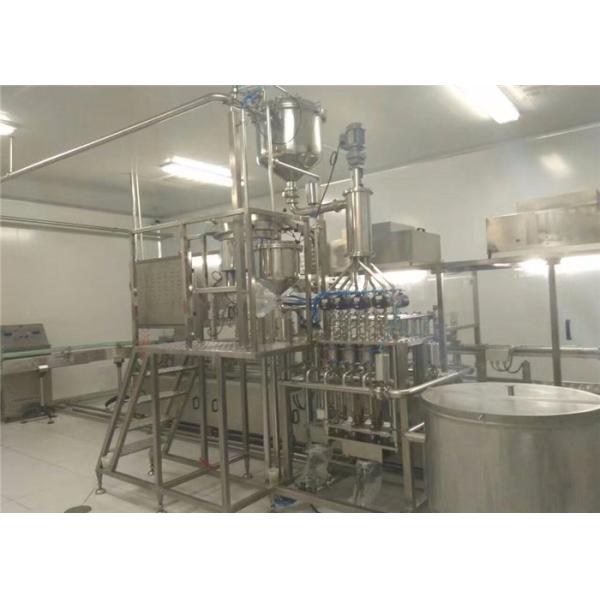 Yogurt Processing Line / Yogurt Manufacturing Machine 200ML 250ML 300ML